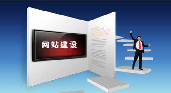 利用PhpStudy搭建一个网站