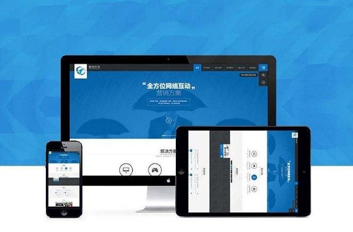 下载好的网页如何运行？